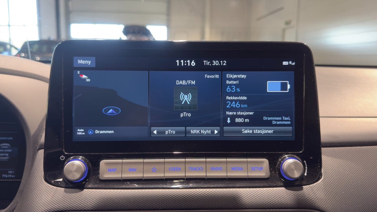 Hyundai Kona 2021 – Image 23
