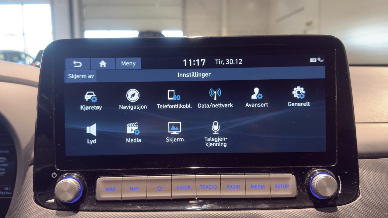 Hyundai Kona 2021 – Image 22